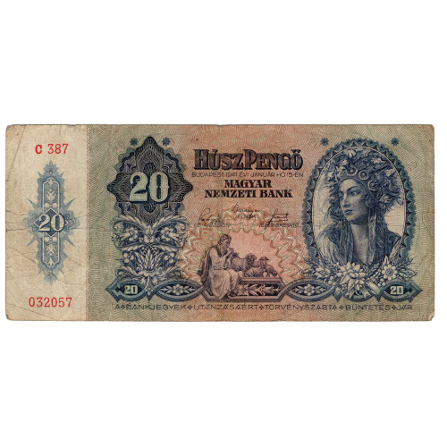 20 Пенго 1938 - Венгрия