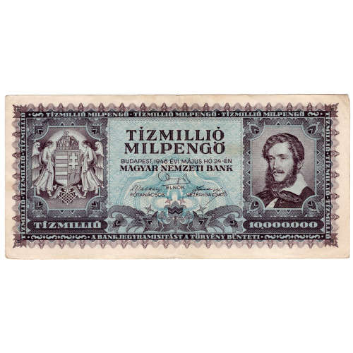 10 000 000 Мильпенго 1946 - Венгрия
