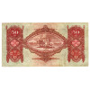 50 Пенго 1932 - Венгрия