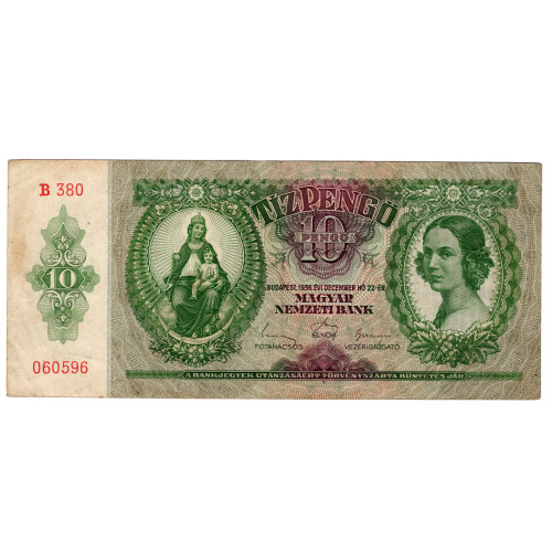 10 Пенго 1938 - Венгрия