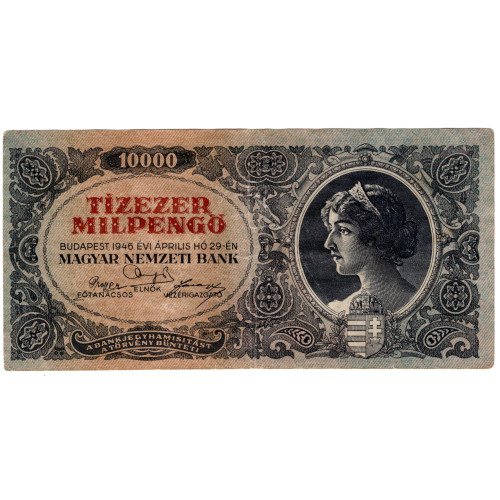 10000 Мильпенго 1946 - Венгрия
