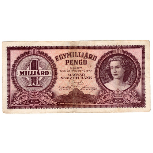 1 000 000 000 Пенго 1946 - Венгрия 1 000 000 000 Пенго 1946 - Венгрия