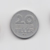 20 Филлер 1969 - Венгрия