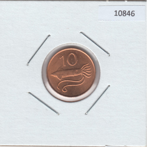 10 Эйрар 1981 - Исландия