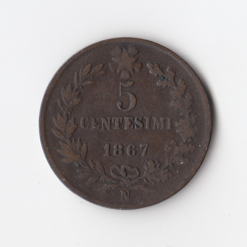 5 Сентесимо 1867N - Италия