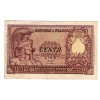 100 Лир 1951 - Италия