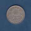 20 Сантиму 1922 - Латвия