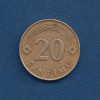20 Сантиму 1992 - Латвия