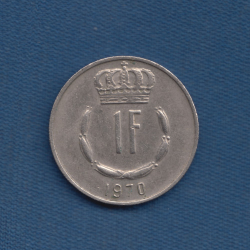 1 Франк 1970 - Люксембург 1 Франк 1970 - Люксембург