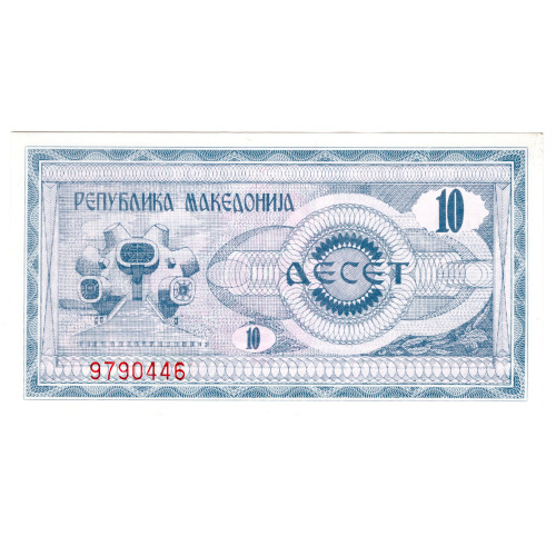 10 Денариев 1992 - Северная Македония 10 Денариев 1992 - Северная Македония