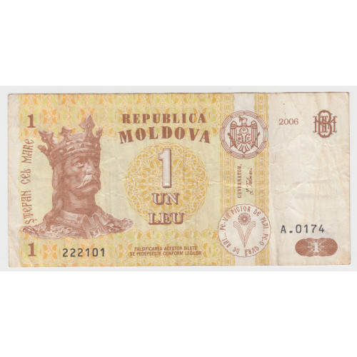 1 Лей 2006 - Молдова 1 Лей 2006 - Молдова