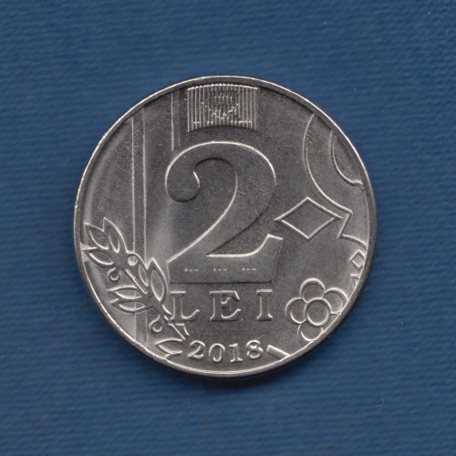 2 Лей  2018  - Молдова