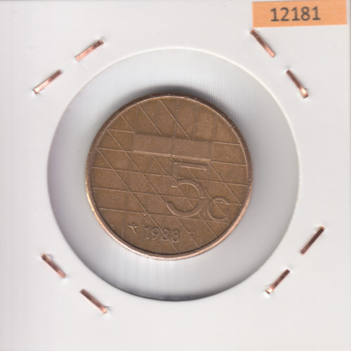 5 Гульден 1988 - Нидерланды