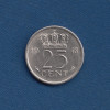 25 Центов 1948 - Нидерланды