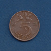 5 Центов 1951 - Нидерланды