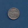 10 Эре 1963 - Норвегия