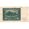 50 Злотых 1941 - Польша - Немецкая оккупация