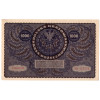 1000 Марок 1919 - Польша