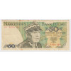 50 Злотых 1988 - Польша