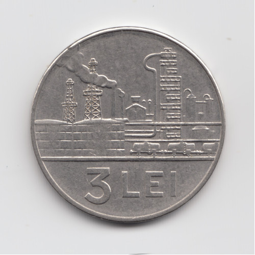 3 Лей 1966 - Румыния