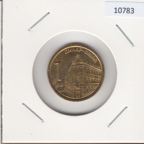 1 Динар 2019 - Сербия