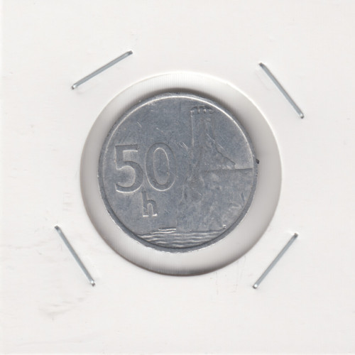 50 Геллеров - 1993 Словакия