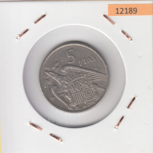 5 Песет 1957 (1967) 🟌 - Испания