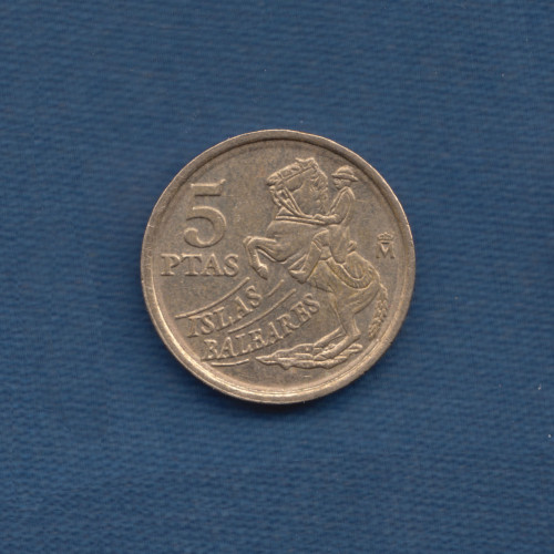 5 Песет 1997 - Испания 5 Песет 1997 - Испания