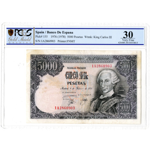 5000 Песет 1976 - Испания 5000 Песет 1976 - Испания