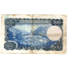 500 Песет 1971 - Испания