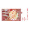 2000 Песет 1992 - Испания (с магнитной линией)