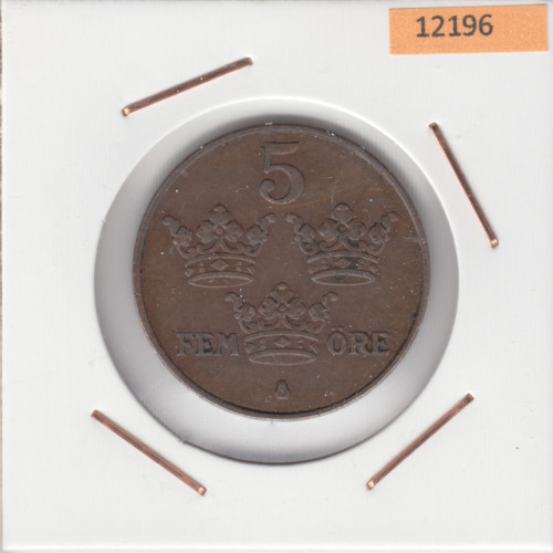 5 Эре 1920 - Швеция