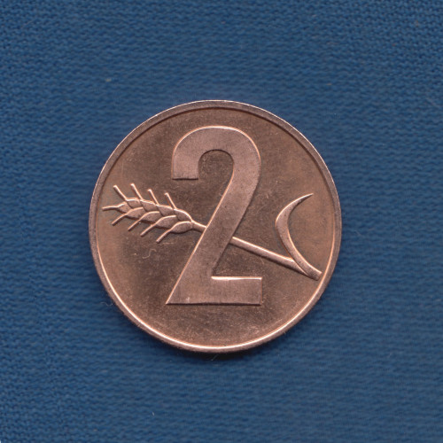 2 Раппен 1974 - Швейцария