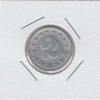 2 Динар 1953 - Югославия