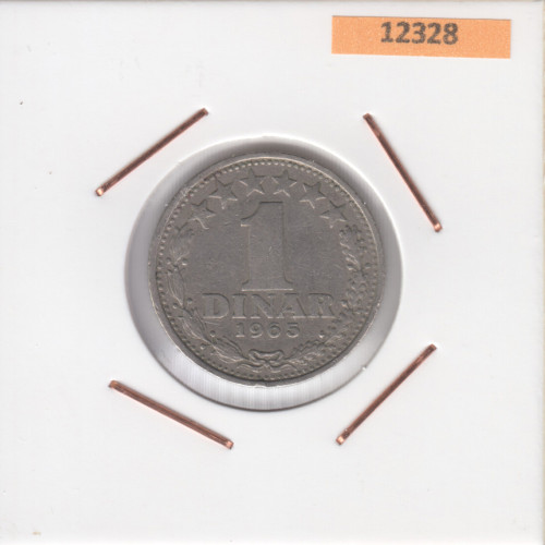 1 Динар 1968 - Югославия