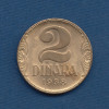 2 Динар 1938 - Югославия - large crown