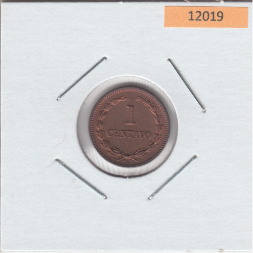 1 Cентаво1972 - Эль Сальвадор