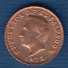 1 Cентаво - 1972 - Эль Сальвадор