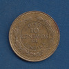 10 Cентаво - 1994 - Гондурас