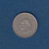 20 Cентаво - 1990- Гондурас