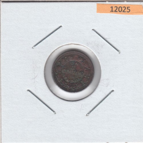 1 Cентаво - 1949 - Гондурас