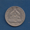 50 Cентаво - 1973 - Гондурас