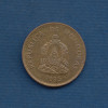 5 Centavos - 1995 - Honduras