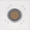 1 Песо - 2002 - Мексика