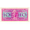 10 Cents Military Payment Certificate - Series 521
