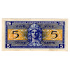 5 Cents Military Payment Certificate - Series 521