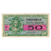 Military Payment Certificate 50 Cents - Series 521