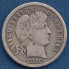 1 Дайм 1916 года - США