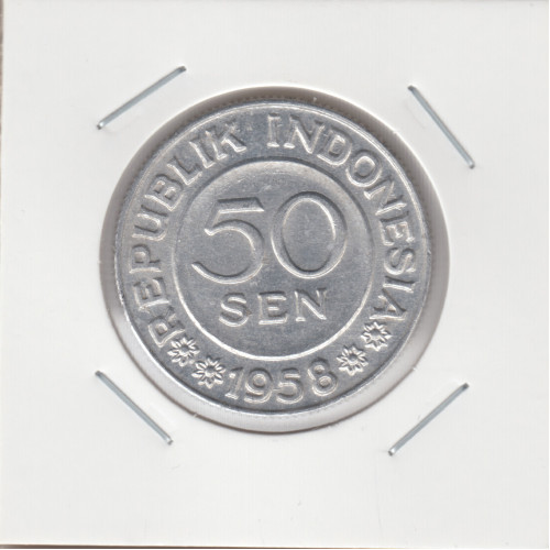 50 Cен 1958 - Индонезия