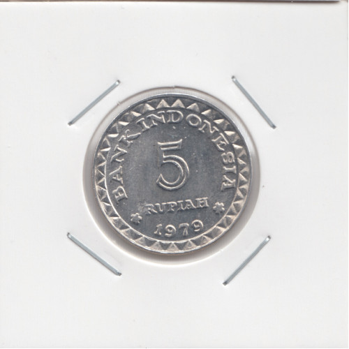 5 Рупий 1979 FAO- Индонезия